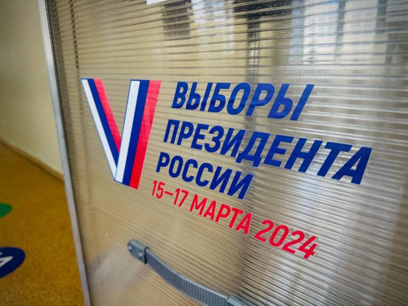 К середине дня 16 марта явка на выборы в Самарской области составила 50,5 %