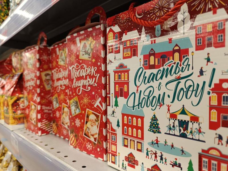 Эксперты рассказали, как избежать лишних трат на Новый год