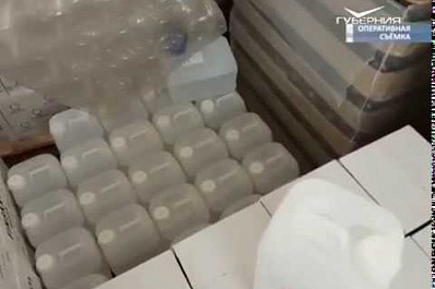 Сотрудники областного Управления ФСБ задержали бутлегера из Ставропольского района