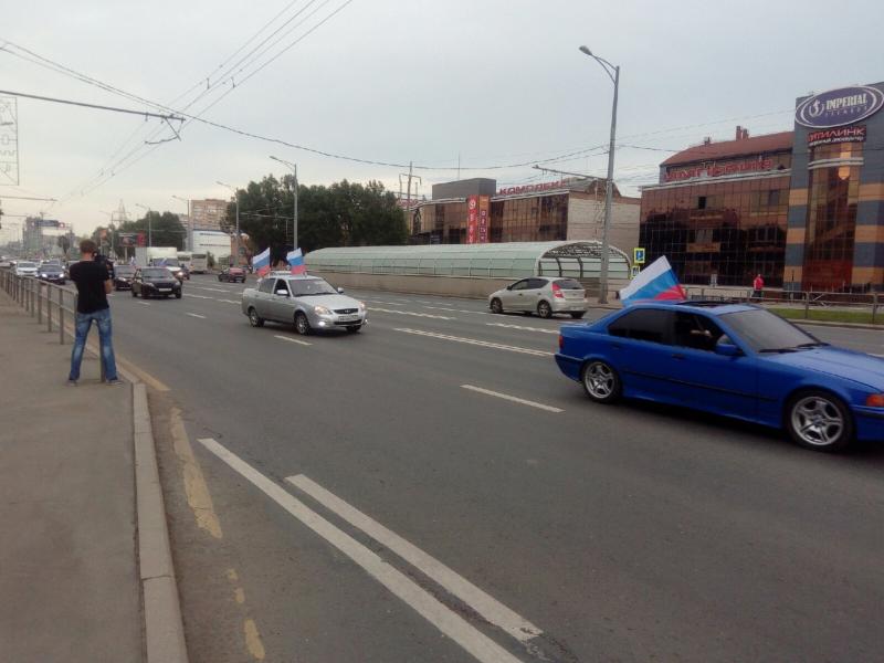 В Самаре в День России прошел автопробег