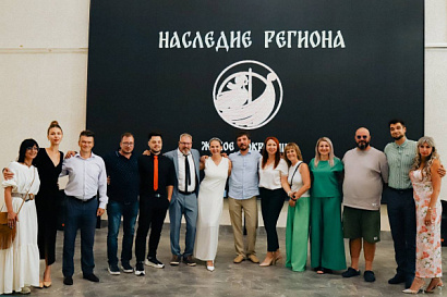 Название статьи