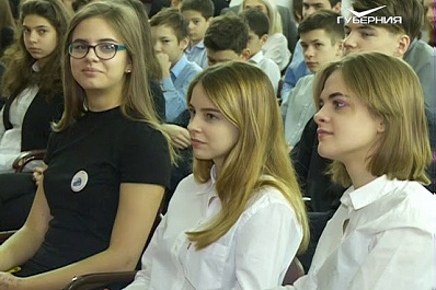 В школах Самары пройдет антинаркотический марафон