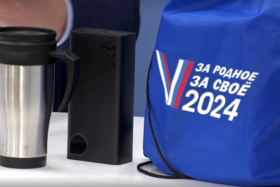 Автомобиль, 10 поездок на международную выставку-форум "Россия", 20 туров выходного дня по Самарской области и 100 туристических наборов: 15 марта в прямом эфире пройдет первый розыгрыш викторины "За родное – за своё"