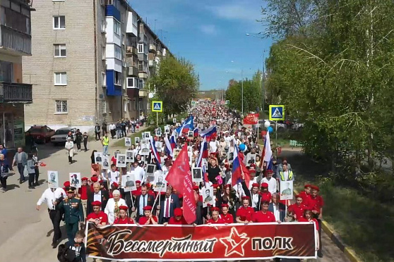 "Бессмертный полк" и семейная спартакиада. Хорошие новости Волжского района