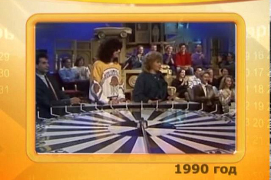 Календарь губернии 25.10.2013 