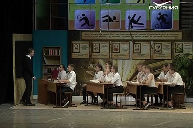 Будущее самарской системы образования обсудили в Тольятти