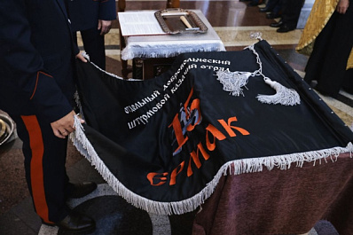 Вячеслав Федорищев принял участие в церемонии крепления полкового знамени добровольческого отряда Барс-15 "Ермак"