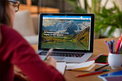 Фонд президентских грантов направит 79 млн рублей на социальные проекты Самарской области 