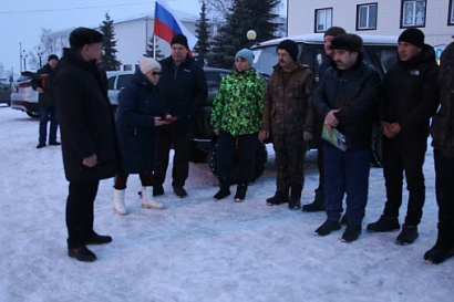 Название статьи