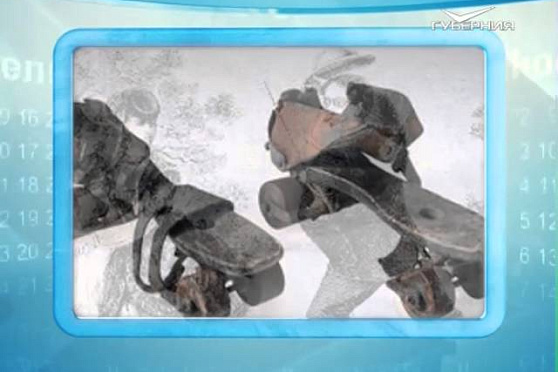 Календарь губернии 9.12.2015 