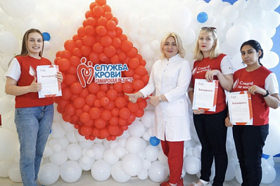 Почти 500 жителей региона сдали кровь во Всемирный день донора