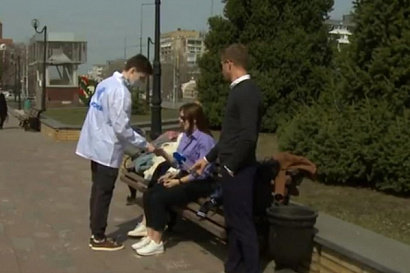 Название статьи