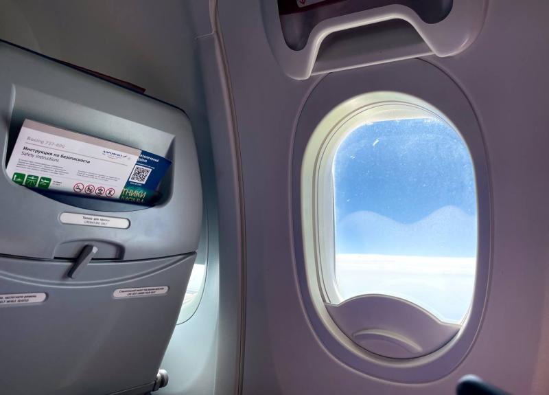 Нарколог объяснил, почему перед полетом не стоит употреблять алкоголь