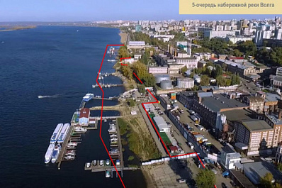 В Самаре стартовал конкурс на создание проекта объединенной набережной Волги