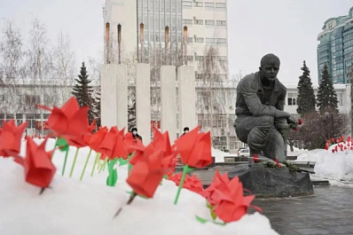 Вячеслав Федорищев обратился к жителям Самарской области в День памяти о россиянах, исполнявших служебный долг за пределами Отечества