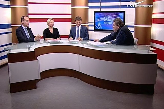 Поддержка малого бизнеса в регионе. О чем говорят от 21.11.2017