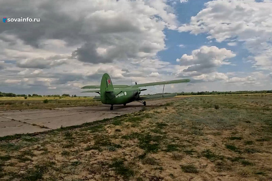 Асы воздушного боя. ВоенРук