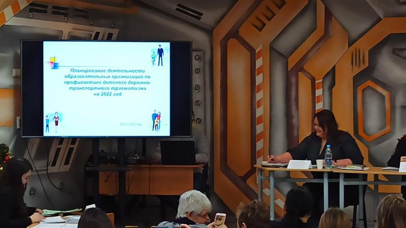 Сотрудники Госавтоинспекции приняли участие в межведомственном семинаре-совещании с органами образования Самарской области