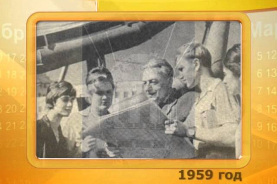 Календарь губернии 7.10.2014 