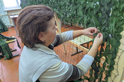 Название статьи