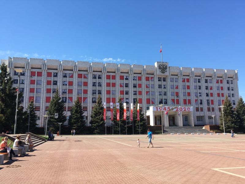 Правительство Самарской области присоединилось к акции "Бессмертный полк"