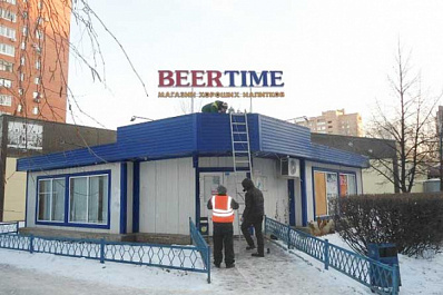 В Тольятти за год демонтировали 190 незаконных ларьков 