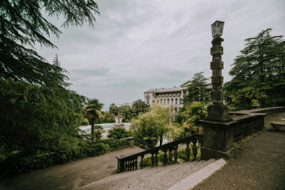 Название статьи