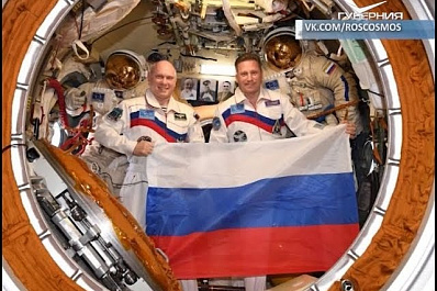 День Государственного флага России празднуют в Самарской области