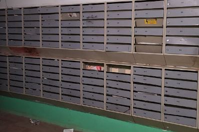 Стало известно, почему самарцам пришли цветные квитанции за тепло