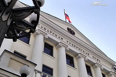 Депутаты губдумы утвердили поправки в бюджет Самарской области