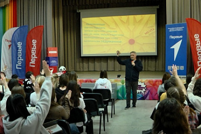 В Самарской области проходит заезд активистов 