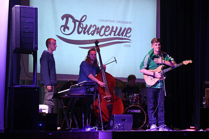 Название статьи