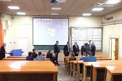 В Самаре может появиться центр подготовки кадров в сфере международного сотрудничества