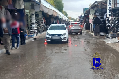 Название статьи