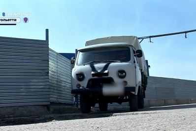 Повышенная проходимость и маневренность: из Тольятти в зону СВО отправили автомобиль