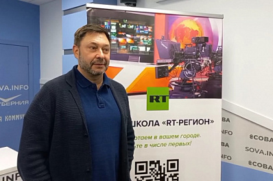 "Прекрасные часы общения с интересными людьми": спикер медиашколы "RT-регион" Кирилл Вышинский - о встрече с самарскими журналистами