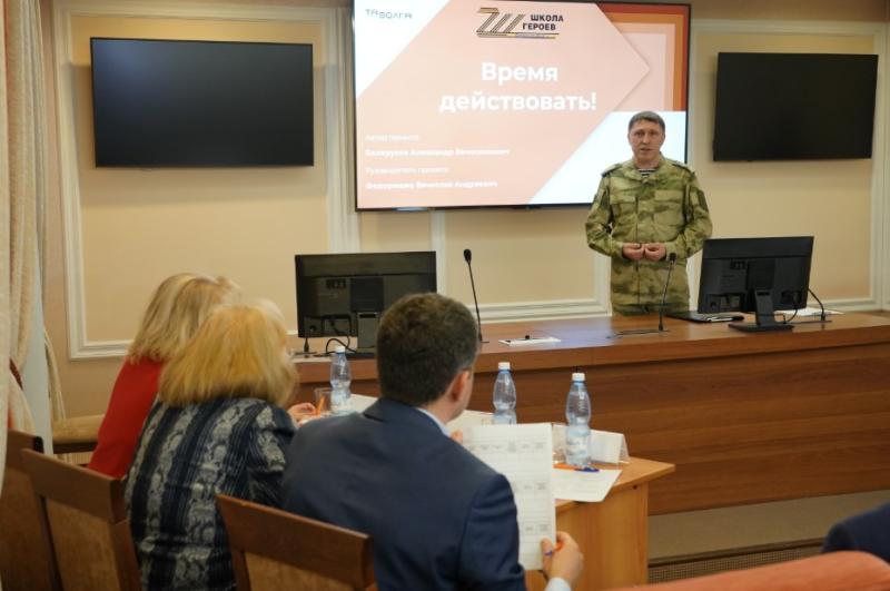 "Школа героев", пожелания жителей региона и восстановление Ил-2: читайте в свежем номере "Волжской коммуны" 14 мая