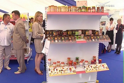 Предпринимателей Самарской области приглашают на VII Региональный форум Линия успеха