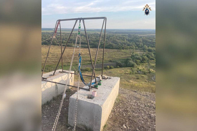 Организатора зиплайна, на котором в Кинеле погибли двое, отправили в СИЗО на 2 месяца