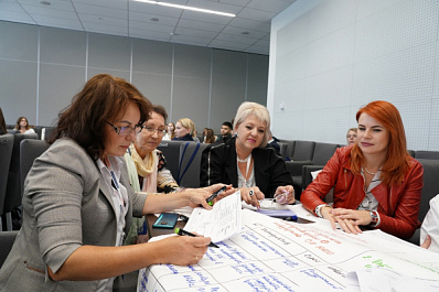 15 января в Москве состоится всероссийский форум "Малая Родина - сила России"