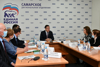 "Единая Россия" расширяет взаимодействие с общественниками