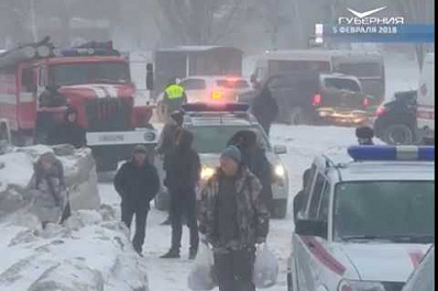 По факту взрыва в многоэтажном доме в Самаре возбуждено уголовное дело