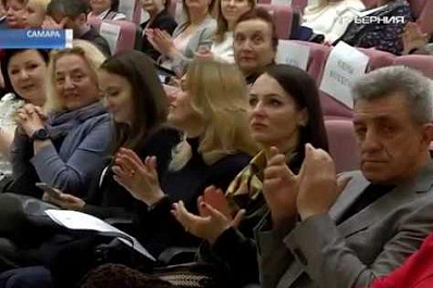 В Самарской области расширился перечень социальных услуг