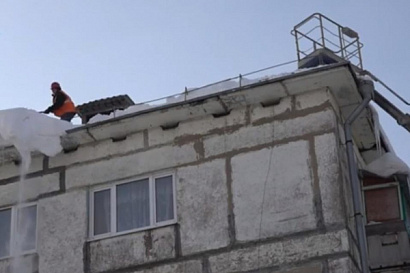 Название статьи