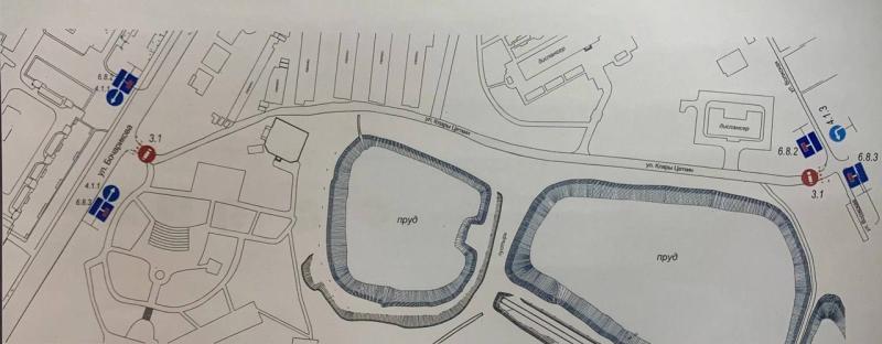 28 июня перекроют две улицы в Новокуйбышевске