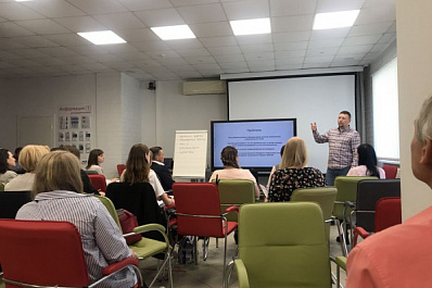 Предприниматели Самарской области пройдут спецкурсы по развитию туризма