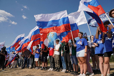 В 17:00 начинается трансляция телемарафона "Народов много - Родина одна!"