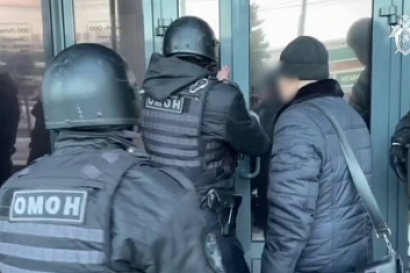 Название статьи