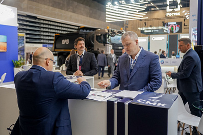 Группа компаний "СМК" принимает участие в международной промышленной выставке "ИННОПРОМ. Беларусь"