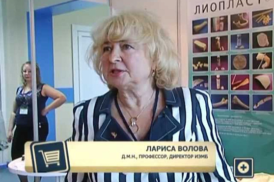 Азбука потребителя 13.09.2013 